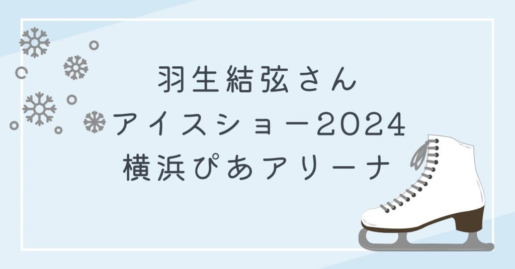 ゴスペラーズ メンバーカラー